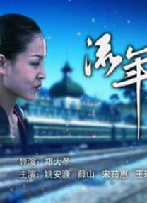 伊人精品成人久久综合欧美