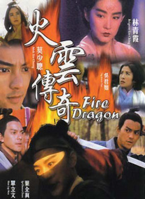 在线不卡亚洲