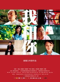 深凿的志源
