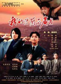 python在线编程入口