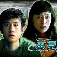 黄色片在观看