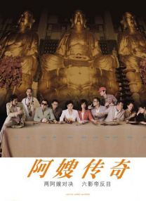 欧美福利大片