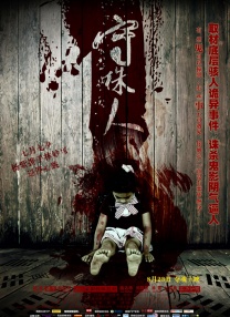 87福利网
