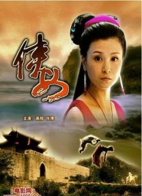 丝袜美腿国产