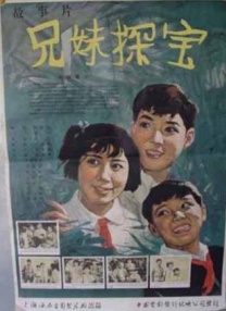 草馏社区