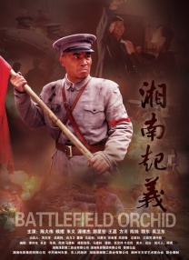 亚洲免费视屏