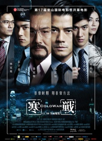 精品国产免费观看