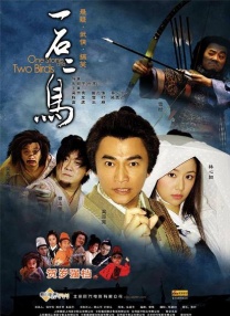 一区二区免费在线观看
