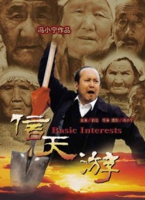 日韩成人一级