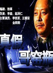 hjb06海角社区