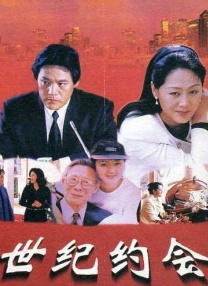 91精品国产入口