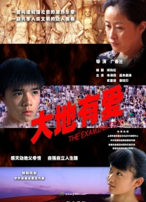 体育生开房互操