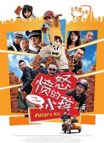 五月婷婷伊人