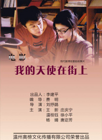 亚洲一区二区三区免费在线观看