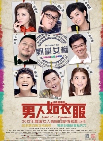 91av在线播放视频