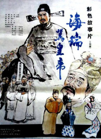 国产在线精彩视频二区