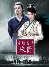精品国产一二三区