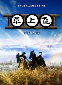 91精品国产综合久久久久久
