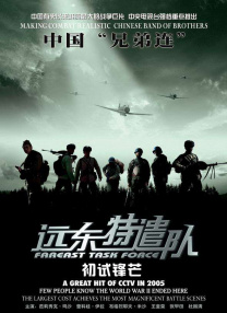 隐秘洞窟的深处