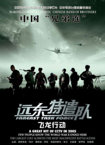 激情亚洲一区二区三区四区