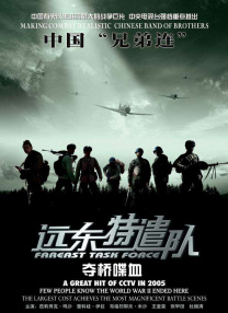 日韩欧美一级毛片视频免费