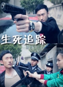 丁香四月婷婷