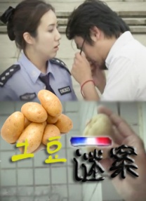 新婚娇妻的裸体婚纱照h