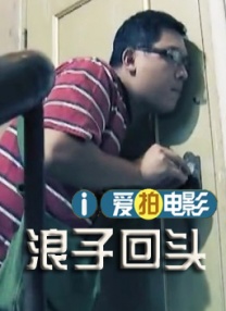 久久精品国产精品亚洲20