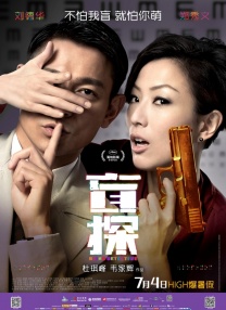 97精品国产自在现线免费观看
