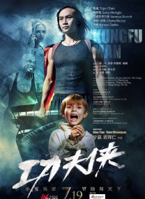 少妇色综合