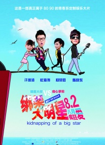 亚洲欧美日韩国产成人app