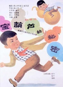 免费男女羞羞的视频网站中文字幕