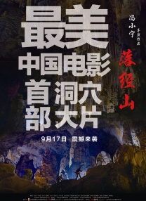 欧美一区二区三区四区在线观看