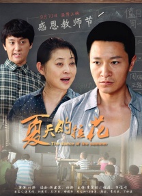 99精品国产成人一区二区在线