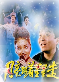 欧美精品一二区