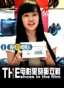 跪姿
