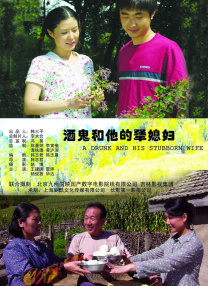 久色中文