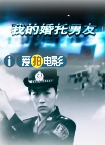 一个20岁的已婚妇女