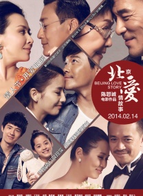 五月激情婷婷网