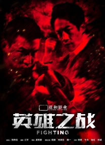狠狠综合久久久综合