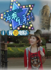 九九99视频在线观看视频观看