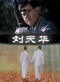 亚洲视频狠狠干