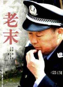 日韩伦理电影在线播放