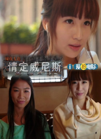 成年人在线免费看