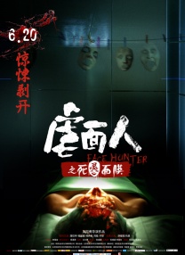 亚洲午夜精品久久久久久app