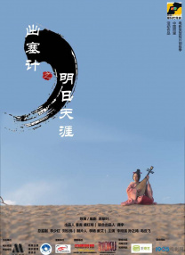 中文字幕久热精品视频在线
