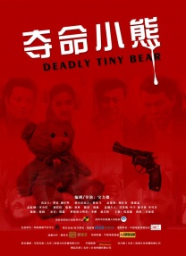 青草伊人网