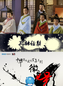 东北少妇av在线播放