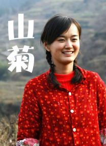 色友天堂