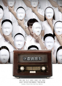 特大黑人娇小亚洲女mp4
